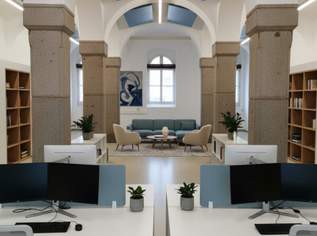 DRAGONER HÖFE: Büro-/Atelier-/Ordi-/Geschäftsfläche exklusiv u. einzigartig - Gewölbe, Granitsäulen, beeindruckende Raumhöhe...- weitreichender Gestaltungsfreiraum in historischen Gemäuern - optionale Lagerfläche mit 27 m², 1222.73 €, Immobilien-Gewerbeobjekte in 4600 Wels