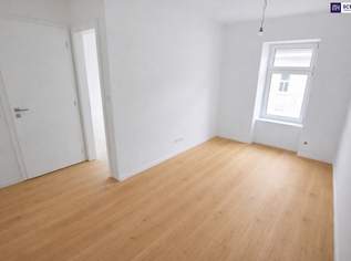 Hochwertig sanierte 2-Zimmer-Wohnung mit Loggia – Stilvoller Wohnkomfort in ruhiger Lage + Top-Anbindung + effizienter Heiztechnik, 299400 €, Immobilien-Wohnungen in 1160 Ottakring