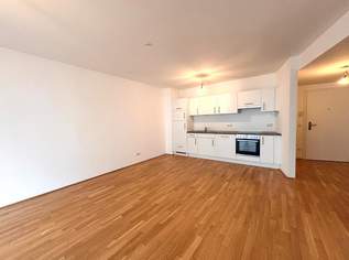 Großzügig geschnittene 2-Zimmer Wohnung in unmittelbarer Nähe zur SCN, 849 €, Immobilien-Wohnungen in 1210 Floridsdorf