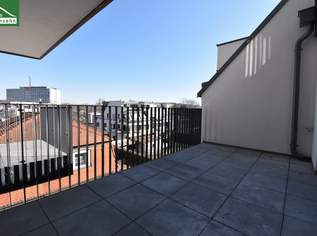 Anlegerwohnung (Nettopreis) mit Balkon in Hofruhelage direkt beim Donauzentrum/U1 - Tolle Ausstattung! - JETZT ZUSCHLAGEN, 350450.08 €, Immobilien-Wohnungen in 1220 Donaustadt