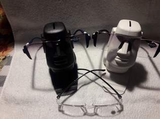 DIE RICHTIGE BRILLE FÜR DEN DURCHBLICK !!, 1.5 €, Kleidung & Schmuck-Accessoires, Uhren, Schmuck in 1200 Brigittenau DIE RICHTIGE BRILLE FÜR DEN DURCHBLICK !!, 1.5 €, Kleidung & Schmuck-Accessoires, Uhren, Schmuck in 1200 Brigittenau