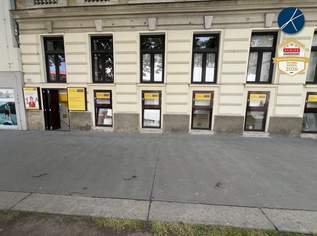 ABLÖSEFREI: Vis a Vis WIENER STADTHALLE - Lebensmittelgeschäft oder Sanierte Schulungs-, Geschäfts-, Büroräumlichkeiten, 1483.1 €, Immobilien-Gewerbeobjekte in 1150 Rudolfsheim-Fünfhaus