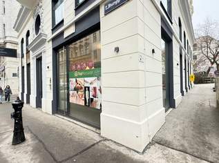 SPITTELBERG!!! 110m² Geschäftslokal mit DIREKTEM Zugang von der Burggasse, 3991.5 €, Immobilien-Gewerbeobjekte in 1070 Neubau