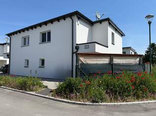 Exklusives Doppelhaus in der Nähe von Tulln, 496000 €, Immobilien-Häuser in 3430 Langenlebarn - Oberaigen Exklusives Doppelhaus in der Nähe von Tulln, 496000 €, Immobilien-Häuser in 3430 Langenlebarn - Oberaigen