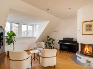 Exklusive Dachterrassen- Residenz in Hietzing, Panoramablick, Pool & Sauna, 990000 €, Immobilien-Wohnungen in 1130 Hietzing Exklusive Dachterrassen- Residenz in Hietzing, Panoramablick, Pool & Sauna, 990000 €, Immobilien-Wohnungen in 1130 Hietzing