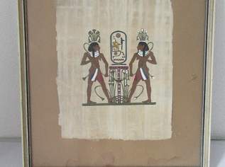 Ägypten Papyrusbild, 10 €, Haus, Bau, Garten-Geschirr & Deko in 4090 Engelhartszell an der Donau