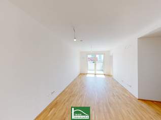 Mehr geht nicht - Helle DG-Maissonette mit 3.Zimmer inkl. Küche und Erdwärme-Heizung - sofort beziehbar! - JETZT ZUSCHLAGEN, 599000.91 €, Immobilien-Wohnungen in 1220 Donaustadt