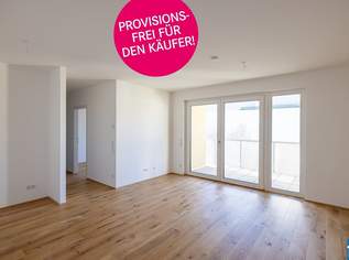 Heimeliger Neubau inmitten Wr. Neustadt, 372000 €, Immobilien-Wohnungen in Niederösterreich