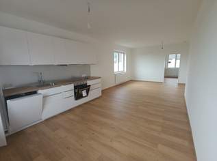 Neuwertige Mietwohnung in Maissau, 1043.82 €, Immobilien-Wohnungen in 3712 Maissau