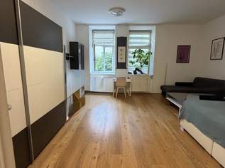 Modern & top saniert: Vollmöblierte Garconniere in der Vorgartenstraße!, 210000 €, Immobilien-Wohnungen in 1020 Leopoldstadt