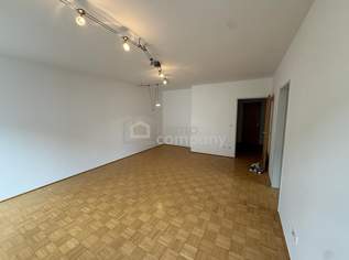 Bestlage mit Seltenheitswert - stilvolle 2-Zimmer-Wohnung nahe Hauptplatz, 0 €, Immobilien-Wohnungen in Oberösterreich Bestlage mit Seltenheitswert - stilvolle 2-Zimmer-Wohnung nahe Hauptplatz, 0 €, Immobilien-Wohnungen in Oberösterreich