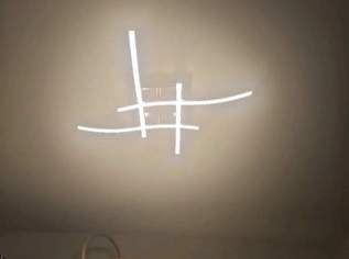 2 Lampen , 50 €, Haus, Bau, Garten-Möbel & Sanitär in 1230 Liesing