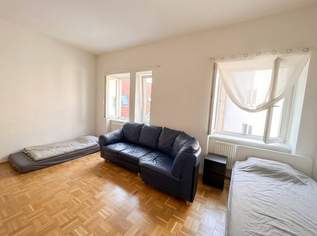 Graz-Zentrum: Optimal vermietbar: Durchdachte 2-Zimmer-Wohnung als perfekte Kapitalanlage!, 70000 €, Immobilien-Wohnungen in 8020 Graz-Zentrum: Optimal vermietbar: Durchdachte 2-Zimmer-Wohnung als perfekte Kapitalanlage!, 70000 €, Immobilien-Wohnungen in 8020