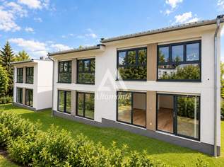 Neues entsteht in 1230 Wien – Moderner Neubau in Fertigstellung, 1369900 €, Immobilien-Häuser in 1230 Liesing Neues entsteht in 1230 Wien – Moderner Neubau in Fertigstellung, 1369900 €, Immobilien-Häuser in 1230 Liesing