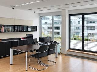Arbeiten auf hohem Niveau - repräsentatives Büro in Puch/Urstein, 4864.38 €, Immobilien-Gewerbeobjekte in 5412 Puch bei Hallein