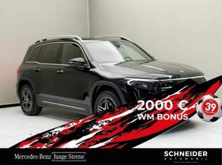 EQB 300 4MATIC Österreich-Edition, 41900 €, Auto & Fahrrad-Autos in 6850 Stadt Dornbirn EQB 300 4MATIC Österreich-Edition, 41900 €, Auto & Fahrrad-Autos in 6850 Stadt Dornbirn