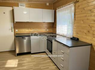 Wohnen am See – Ihr Zuhause zum Durchatmen und Ankommen, 120000 €, Immobilien-Häuser in 2491 Neufeld an der Leitha