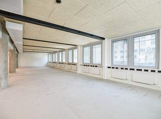 Modernes Büro unweit vom Praterstern, 4299.16 €, Immobilien-Gewerbeobjekte in 1020 Leopoldstadt