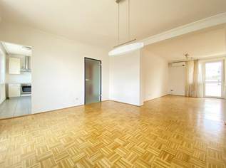 Eigentumswohnung in zentraler Lage, 195000 €, Immobilien-Wohnungen in 4600 Wels