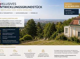 Exklusives Entwicklungsgrundstück in Bestlage von Wien-Döbling, 10900000 €, Immobilien-Grund und Boden in 1190 Döbling Exklusives Entwicklungsgrundstück in Bestlage von Wien-Döbling, 10900000 €, Immobilien-Grund und Boden in 1190 Döbling