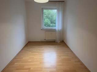 Gemütliche 3-Zimmer-Wohnung im Erdgeschoss – Linz/Bindermichl – Hervorragende Infrastruktur und viele Freizeitmöglichkeiten! Ab November beziehbar!, 635.87 €, Immobilien-Wohnungen in Oberösterreich Gemütliche 3-Zimmer-Wohnung im Erdgeschoss – Linz/Bindermichl – Hervorragende Infrastruktur und viele Freizeitmöglichkeiten! Ab November beziehbar!, 635.87 €, Immobilien-Wohnungen in Oberösterreich