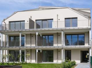 Sichere Kapitalanlage mit sofortigen Mieteinnahmen – Bereits fertiggestellt & vermietet, 299990 €, Immobilien-Wohnungen in 2340 Gemeinde Mödling Sichere Kapitalanlage mit sofortigen Mieteinnahmen – Bereits fertiggestellt & vermietet, 299990 €, Immobilien-Wohnungen in 2340 Gemeinde Mödling