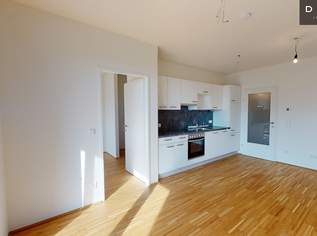 AB NOVEMBER | 2 ZIMMER WOHNUNG | LOGGIA | 6. STOCK | NAHE U3-STATION ENKPLATZ, 919 €, Immobilien-Wohnungen in 1110 Simmering AB NOVEMBER | 2 ZIMMER WOHNUNG | LOGGIA | 6. STOCK | NAHE U3-STATION ENKPLATZ, 919 €, Immobilien-Wohnungen in 1110 Simmering
