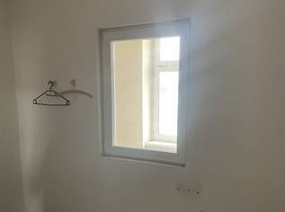 Charmante 2-Zimmer-Wohnung in 1230 Wien – ideal zum Renovieren zum Top-Preis!, 124000 €, Immobilien-Wohnungen in 1230 Liesing