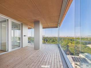 Wohnturm Grünblick: Eckwohnung mit verglastem Balkon auf der Südwestseite im 12. Stock, 1550000 €, Immobilien-Wohnungen in 1020 Leopoldstadt
