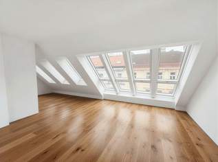 Wohnen auf zwei Ebenen beim Kutschkermarkt – Erstbezug mit hofseitiger Terrasse, 983899 €, Immobilien-Wohnungen in 1180 Währing