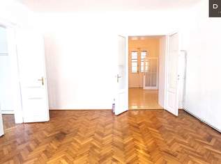 | GEPFLEGTE BÜRORÄUME| IN SUPERLABE |AUF DER WIEDEN |, 994.1 €, Immobilien-Gewerbeobjekte in 1040 Wieden | GEPFLEGTE BÜRORÄUME| IN SUPERLABE |AUF DER WIEDEN |, 994.1 €, Immobilien-Gewerbeobjekte in 1040 Wieden