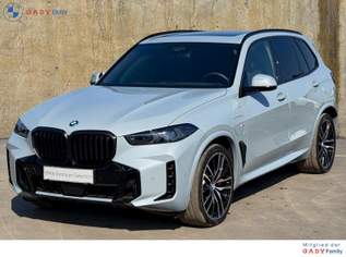X5 xDrive50e M-Sportpaket Pro, 93940 €, Auto & Fahrrad-Autos in 8350 Fehring