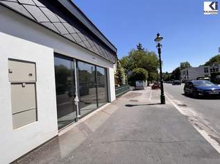 360° TOUR // VINEYARD RESIDENCES - ERSTBEZUG NEUBAUEIGENTUMS-BÜRO in NEUSTIFT AM WALDE, 299000 €, Immobilien-Gewerbeobjekte in 1190 Döbling