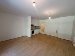 Super geschnittene 2-Zimmer-Wohnung inkl. Terrasse und Garten!, 1051.18 €, Immobilien-Wohnungen in 1190 Döbling