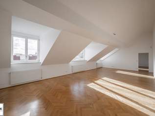 Repräsentatives Dachgeschoss-Büro in Top-Lage – 1030 Wien, Marxergasse, 4320.96 €, Immobilien-Gewerbeobjekte in 1030 Landstraße Repräsentatives Dachgeschoss-Büro in Top-Lage – 1030 Wien, Marxergasse, 4320.96 €, Immobilien-Gewerbeobjekte in 1030 Landstraße