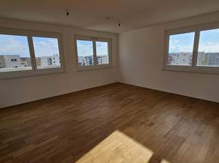 MIETKAUF - LEO AM TEICH!, 1485.28 €, Immobilien-Wohnungen in 1220 Donaustadt