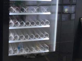 Schnack Automat , 2250 €, Marktplatz-Genuss & Kulinarik in 3300 Amstetten Schnack Automat , 2250 €, Marktplatz-Genuss & Kulinarik in 3300 Amstetten