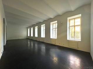 Nähe Mariahilferstraße und U2 / U3 / U5 - Büro bzw Geschäftslokal - zwischen Zollergasse und Stiftgasse, 2188.48 €, Immobilien-Gewerbeobjekte in 1070 Neubau Nähe Mariahilferstraße und U2 / U3 / U5 - Büro bzw Geschäftslokal - zwischen Zollergasse und Stiftgasse, 2188.48 €, Immobilien-Gewerbeobjekte in 1070 Neubau