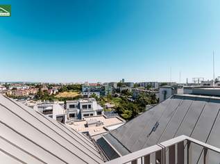 Derzeit befristet vermietet - Traumhafte Anlegerwohnung in Toplage auf Eigengrund mit Terrasse - inkl. Küche und Erdwärme, 479900 €, Immobilien-Wohnungen in 1220 Donaustadt Derzeit befristet vermietet - Traumhafte Anlegerwohnung in Toplage auf Eigengrund mit Terrasse - inkl. Küche und Erdwärme, 479900 €, Immobilien-Wohnungen in 1220 Donaustadt