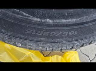 Allwetter Autoreifen mit Felgen 165/65R15