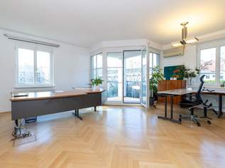 Stilvoll arbeiten: modernes Büro in Schwechat, 607.7 €, Immobilien-Gewerbeobjekte in 2320 Schwechat