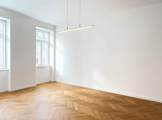 ++Neue++Citylife am Augarten – Stilvolle Eigentumswohnung in Ruhelage, 219000 €, Immobilien-Wohnungen in 1200 Brigittenau