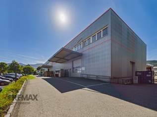 Attraktive, lichtdurchflutete Bürofläche im wirtschaftsstarken Rheintalstandort Rankweil, 0 €, Immobilien-Gewerbeobjekte in 6830 Marktgemeinde Rankweil