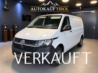VW T6 Kasten LANG | 2.0 TDI 110 PS | AHK | PDC V+H, 18990 €, Auto & Fahrrad-Autos in 6200 Marktgemeinde Jenbach VW T6 Kasten LANG | 2.0 TDI 110 PS | AHK | PDC V+H, 18990 €, Auto & Fahrrad-Autos in 6200 Marktgemeinde Jenbach