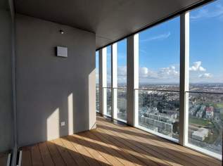 Wohnen über den Dächern Wiens – TOWER HOMES, 2020 €, Immobilien-Wohnungen in 1220 Donaustadt Wohnen über den Dächern Wiens – TOWER HOMES, 2020 €, Immobilien-Wohnungen in 1220 Donaustadt
