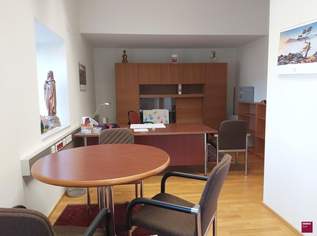 Büro mit 2 separaten Räumen, Besprechungszimmer, Teeküche - an einem besonderen Standort!, 1241.67 €, Immobilien-Gewerbeobjekte in 1130 Hietzing