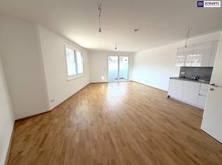 Clever wohnen im Grünen – Moderne Anleger- oder Singlewohnung im 22. Bezirk, 229000 €, Immobilien-Wohnungen in 1220 Donaustadt