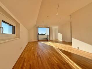 BEZUGSFERTIG I Nähe Mühlwasser I Klimaaktiv-zertifiziert I Tiefgarage I Wärmepumpe I Fußbodenheizung & Kühlung I PV-Anlage, 475300 €, Immobilien-Wohnungen in 1220 Donaustadt BEZUGSFERTIG I Nähe Mühlwasser I Klimaaktiv-zertifiziert I Tiefgarage I Wärmepumpe I Fußbodenheizung & Kühlung I PV-Anlage, 475300 €, Immobilien-Wohnungen in 1220 Donaustadt