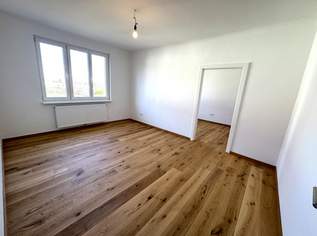 Wunderschöne, kernsanierte Pärchen Wohnung im 2.Stock!, 239000 €, Immobilien-Wohnungen in 2344 Gemeinde Maria Enzersdorf