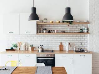 Einfamilienhaus mit Doppelgarage, 1416000 €, Immobilien-Gewerbeobjekte in Oberösterreich